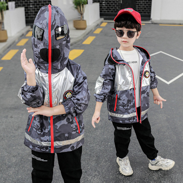 Παιδικό μπουφάν με φερμουάρ και κουκούλα κατάλληλο για αγόρια