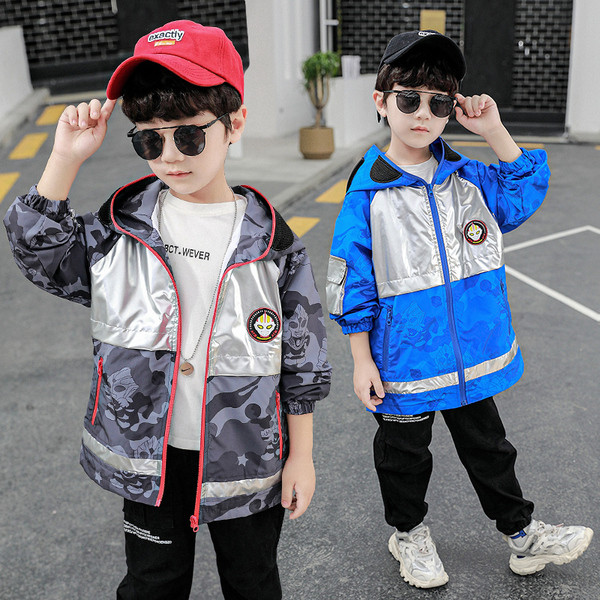 Παιδικό μπουφάν με φερμουάρ και κουκούλα κατάλληλο για αγόρια