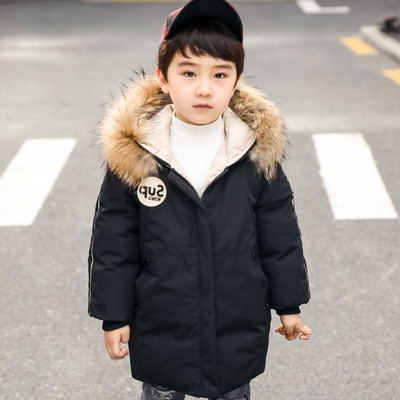 Παιδικό χειμερινό μπουφάν με επιγραφή στη πλάτη