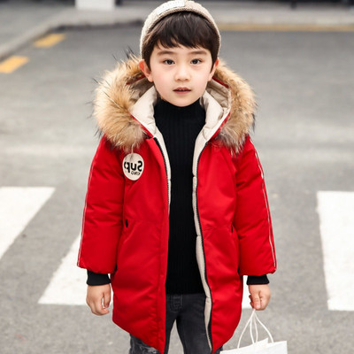 Παιδικό χειμερινό μπουφάν με επιγραφή στη πλάτη