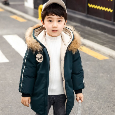 Παιδικό χειμερινό μπουφάν με επιγραφή στη πλάτη