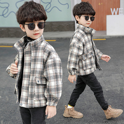 Poistele sobiv laste ruuduline jakk