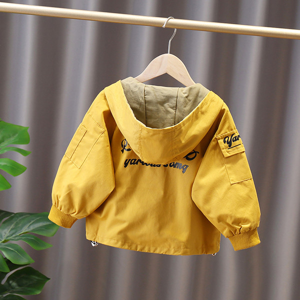 Vabaaja kapuutsi ja lukuga laste jope poistele