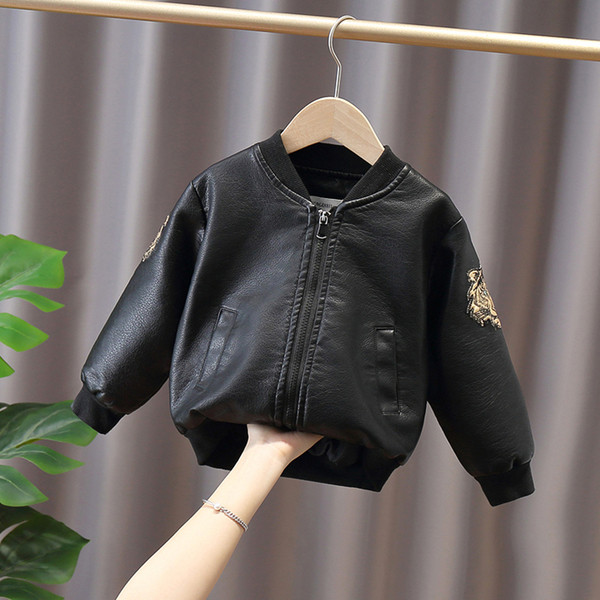 Tikandiga laste nahktagi poistele