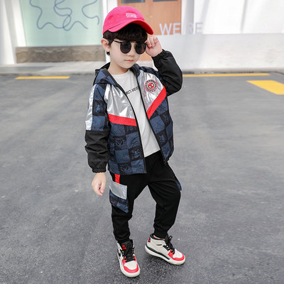 Παιδικό καθημερινό μπουφάν με φερμουάρ και κουκούλα - κατάλληλο για αγόρια