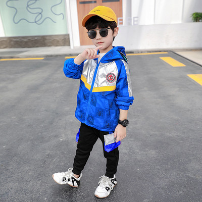 Παιδικό καθημερινό μπουφάν με φερμουάρ και κουκούλα - κατάλληλο για αγόρια