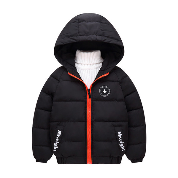 Детско зимно яке за момчета с мека подплата 