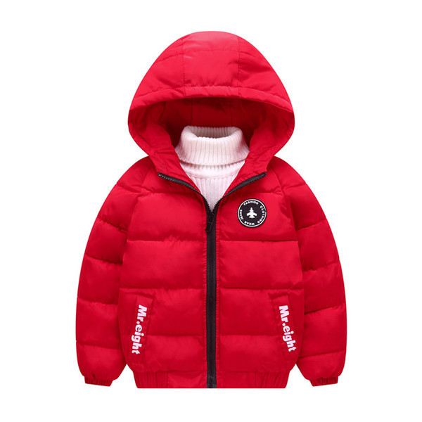 Детско зимно яке за момчета с мека подплата 