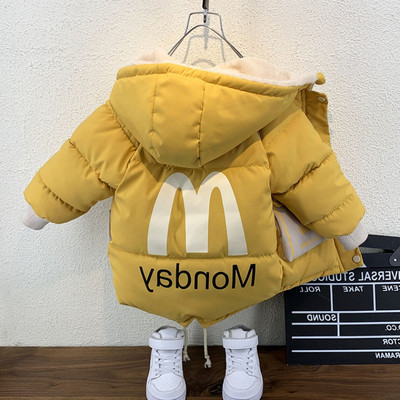 Παιδικό χειμερινό μπουφάν με επιγραφή στη πλάτη