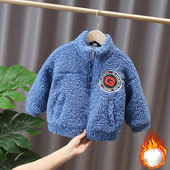 Embleemiga igapäevane laste sulejope - poistele