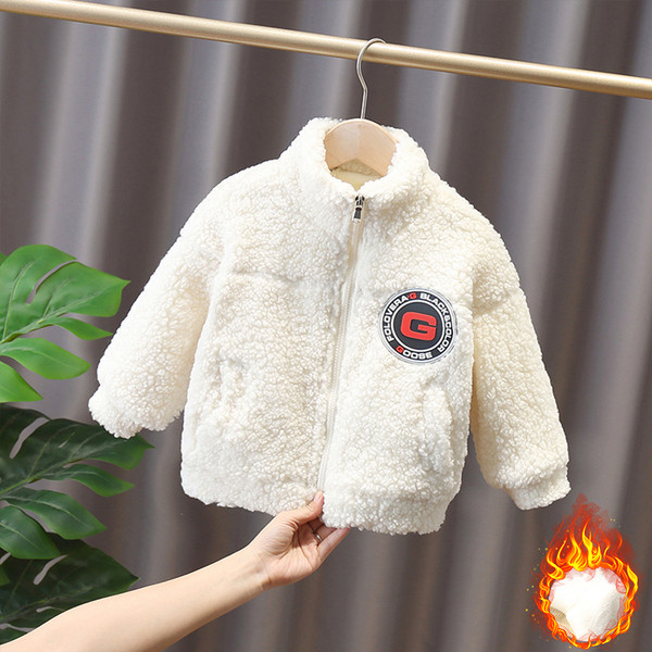 Embleemiga igapäevane laste sulejope - poistele