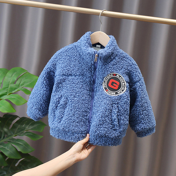 Embleemiga igapäevane laste sulejope - poistele