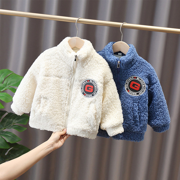 Embleemiga igapäevane laste sulejope - poistele