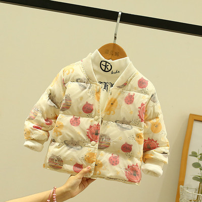 Dječja jakna za djevojčice i dječake na gumbe