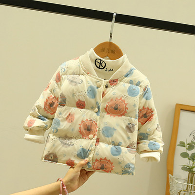 Dječja jakna za djevojčice i dječake na gumbe