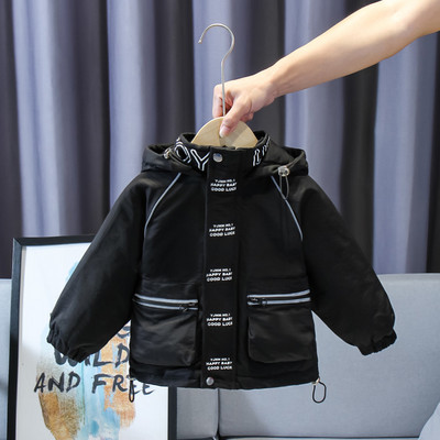 Νέο μοντέλο  παιδικό χειμερινό μπουφάν με επιγραφή για αγόρια