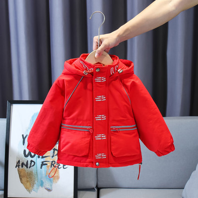 Νέο μοντέλο  παιδικό χειμερινό μπουφάν με επιγραφή για αγόρια