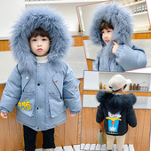 Νέο μοντέλο παιδικό μπουφάν με κουκούλα - για αγόρια