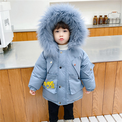 Νέο μοντέλο παιδικό μπουφάν με κουκούλα - για αγόρια