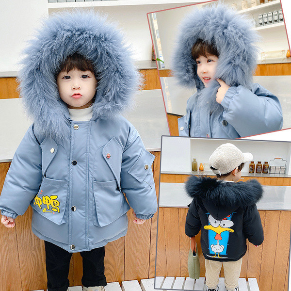 Νέο μοντέλο παιδικό μπουφάν με κουκούλα - για αγόρια