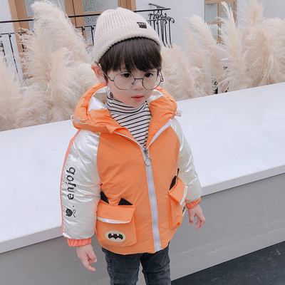 Kapuutsiga laste sügistalvine jope - poistele