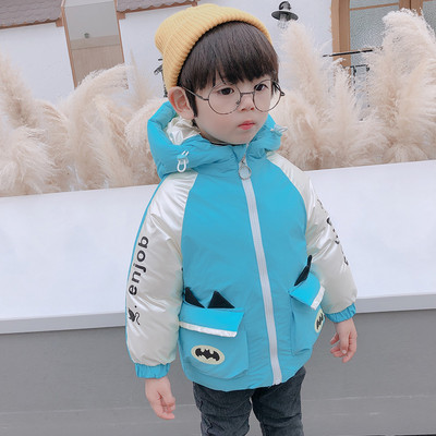 Kapuutsiga laste sügistalvine jope - poistele