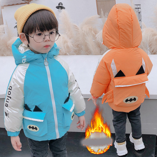 Kapuutsiga laste sügistalvine jope - poistele