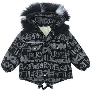 Παιδικό χειμερινό μπουφάν για αγόρια με επιγραφές και γούνα  στην κουκούλα