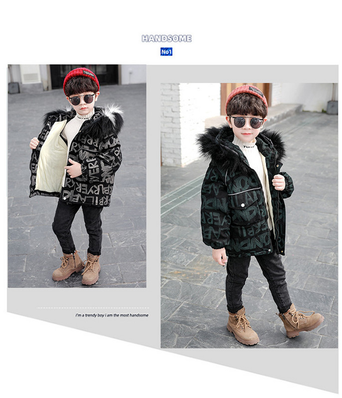 Laste talvejope poistele, millel on kirjad ja kapuuts udusulg