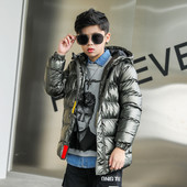 Παιδικό καθημερινό μπουφάν με κουκούλα και φερμουάρ - κατάλληλο για αγόρια