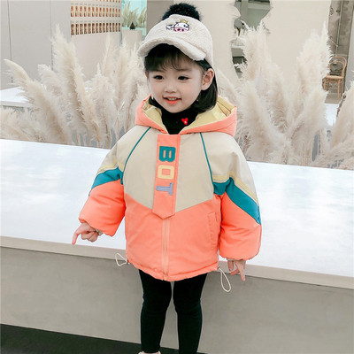 Χειμερινό παιδικό μπουφάν με κουκούλα - για αγόρια και κορίτσια