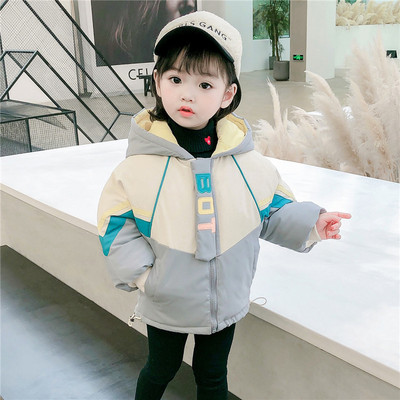 Χειμερινό παιδικό μπουφάν με κουκούλα - για αγόρια και κορίτσια