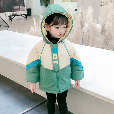 Χειμερινό παιδικό μπουφάν με κουκούλα - για αγόρια και κορίτσια