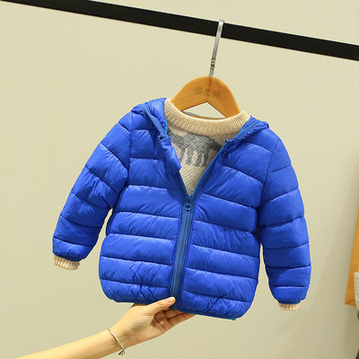 Παιδικό μπουφάν με 3D αυτιά για αγόρια