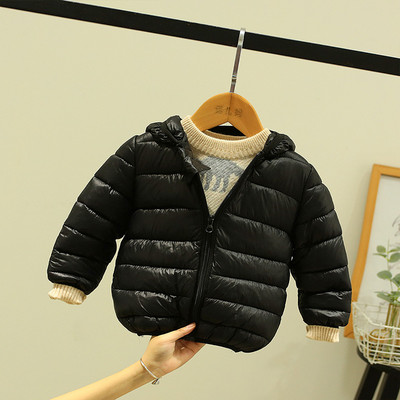 Παιδικό μπουφάν με 3D αυτιά για αγόρια