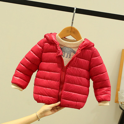 Παιδικό μπουφάν με 3D αυτιά για αγόρια