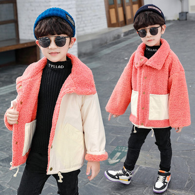 Παιδικό μπουφάν  διπλής όψης για αγόρια με επιγραφές