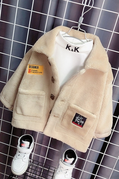 Igapäevane laste nööpidega sulejope poistele