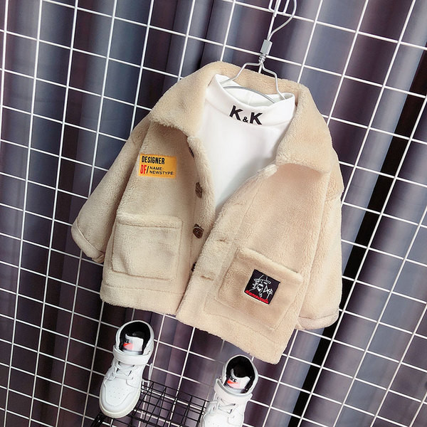 Igapäevane laste nööpidega sulejope poistele