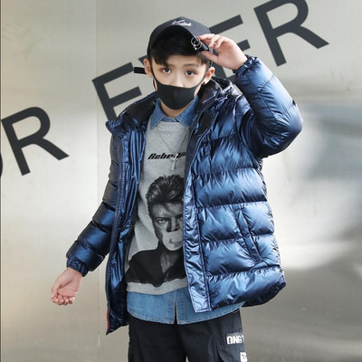 Παιδικό μπουφάν με φερμουάρ και τσέπες κατάλληλο για αγόρια