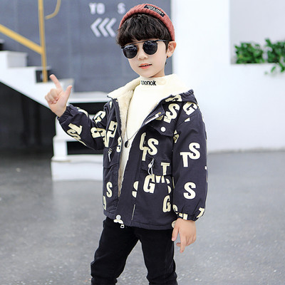 Pehme voodri ja kapuutsiga laste vabaaja jope poistele