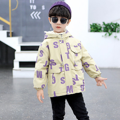 Pehme voodri ja kapuutsiga laste vabaaja jope poistele