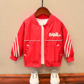 Есенно детско яке- тип ветровка за момчета