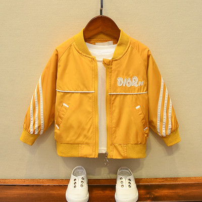 Есенно детско яке- тип ветровка за момчета