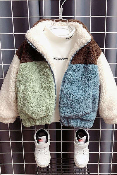 Παιδικό μπουφάν με φερμουάρ για αγόρια