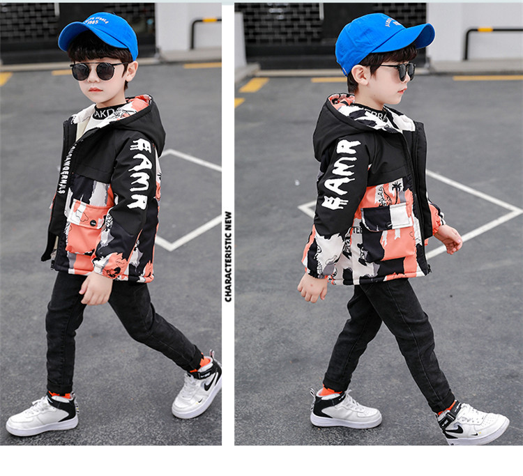 Αθλητικό παιδικό μπουφάν για αγόρια με κουκούλα και τσέπες