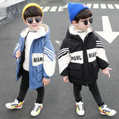 Παιδικό χειμερινό μπουφάν για αγόρια με τσέπες και επιγραφή