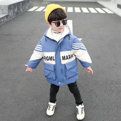 Παιδικό χειμερινό μπουφάν για αγόρια με τσέπες και επιγραφή