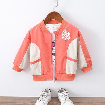 Poistele mõeldud kevadine kirjadega lastejope