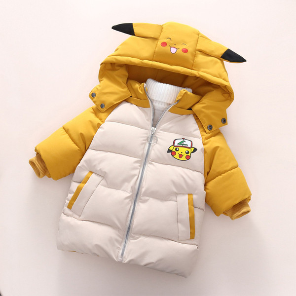 Παιδικό χειμερινό μπουφάν με τρισδιάστατο στοιχείο στην κουκούλα - για αγόρια